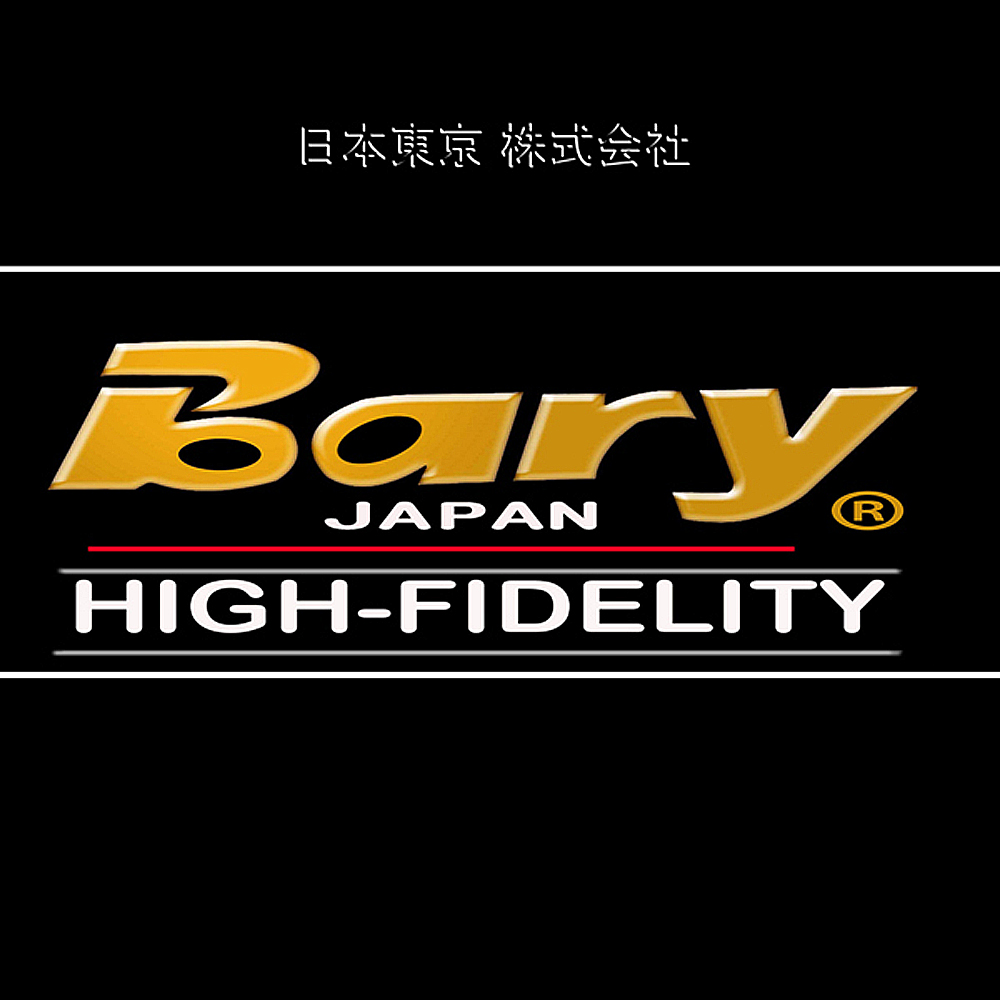 BARY SS-07 - 詳情1
