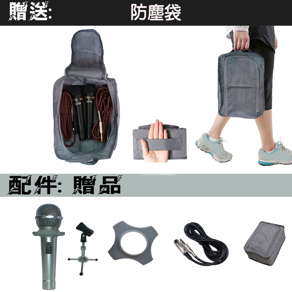 BARY SS-07 - 詳情4