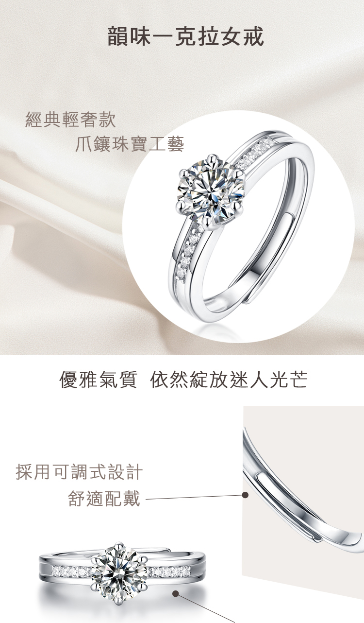優雅氣質 依然綻放迷人光芒