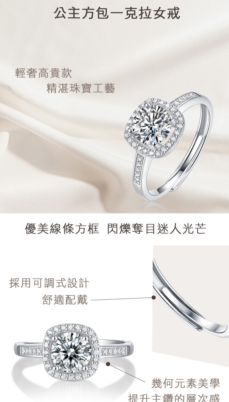 åªç¾ç·æ¢æ¹æ¡ éçå¥ªç®è¿·äººåè