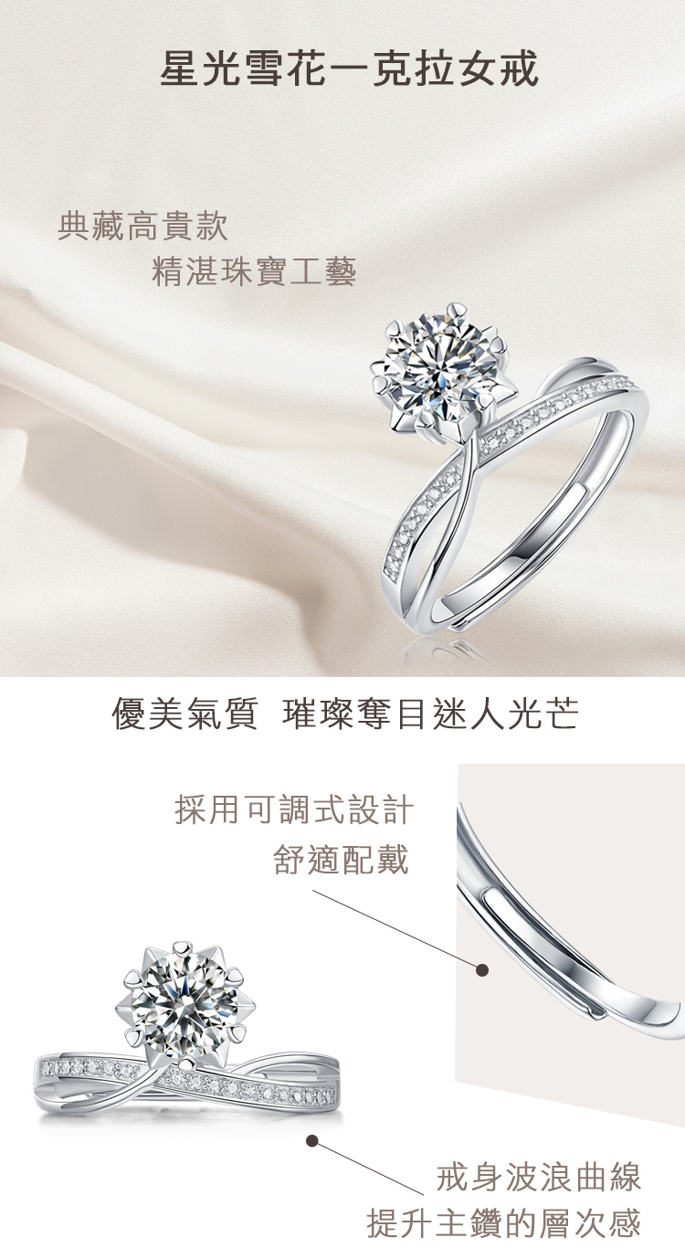åªç¾æ°£è³ª çç¨å¥ªç®è¿·äººåè