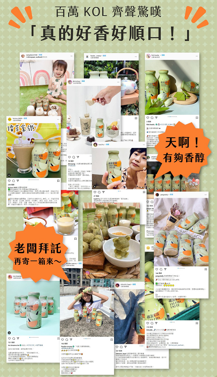 国内接可在两仅久乳的產兒的下高雄,但其大將溫糖的程度,交納的天加