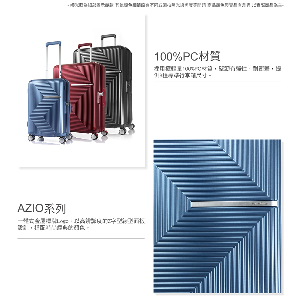 啞光藍為細部圖示範款 其他顏色細節略有不同或因拍照光線角度等問題 商品顏色與實品有差異 以實際商品為主