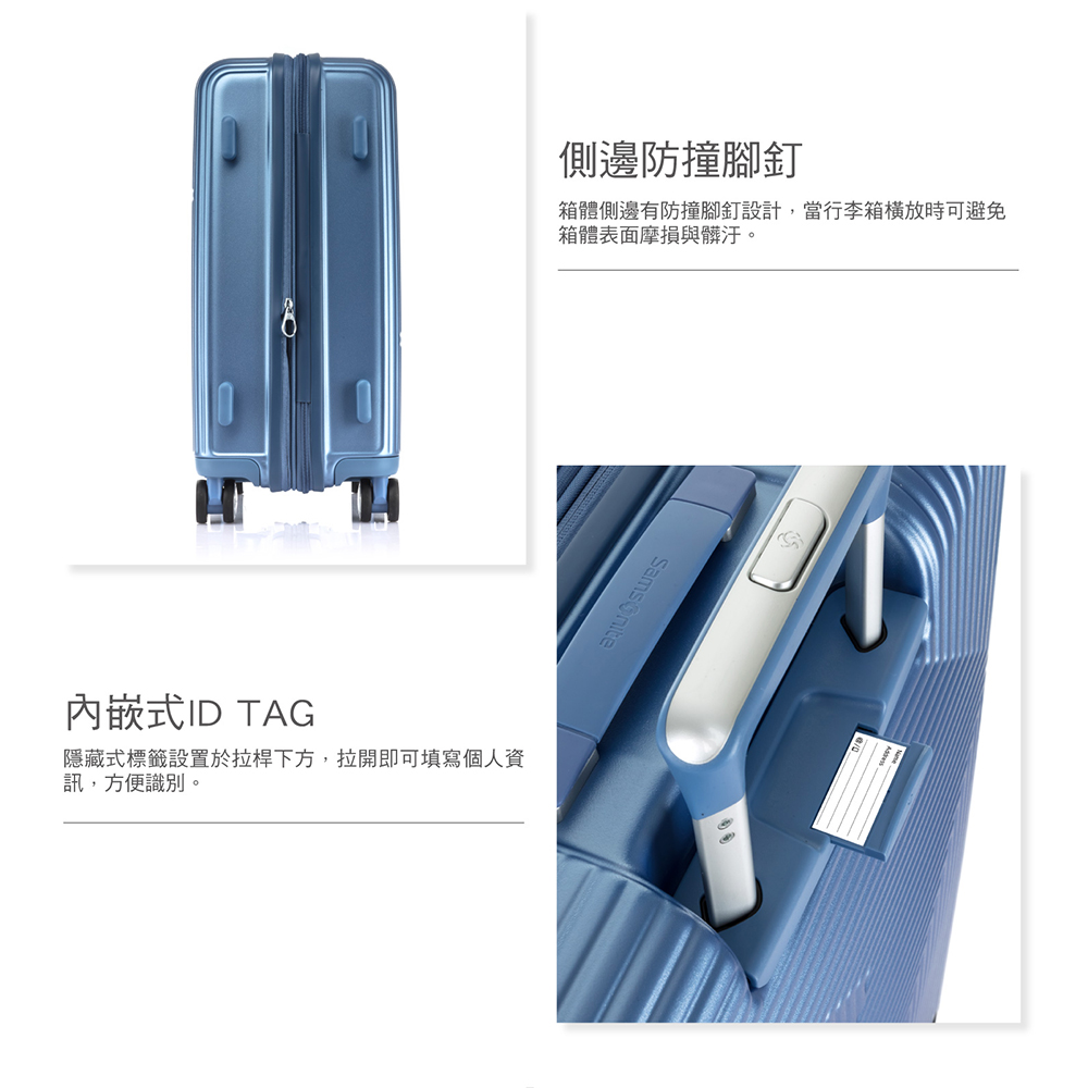 隱藏式標籤設置於拉桿下方,拉開即可填寫個人資