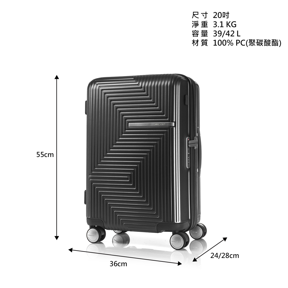 尺寸 20吋 淨重 3.1 KG 容量 3942 L 材質 100% PC聚碳酸酯 