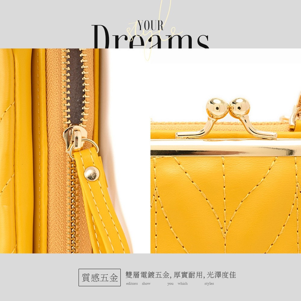 質感五金 雙層電鍍五金, 厚實耐用, 光澤度佳 