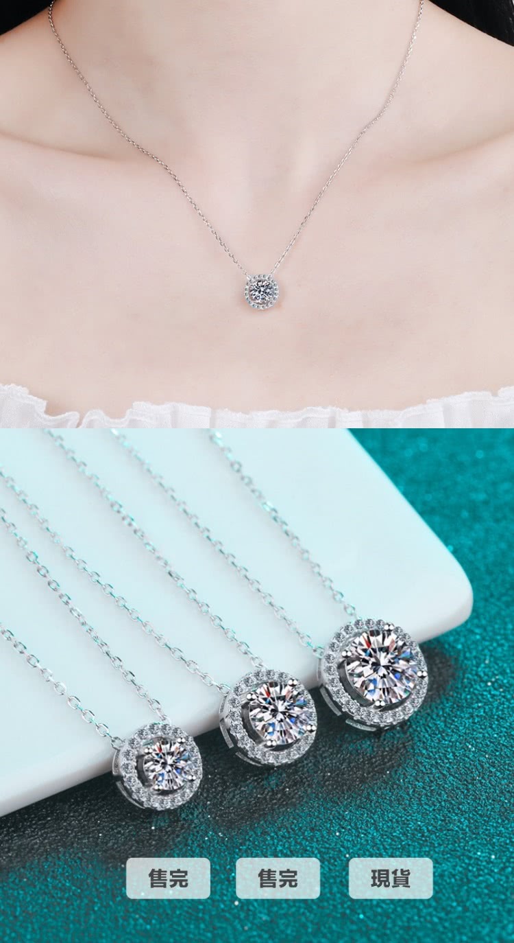 售完 售完 現貨 