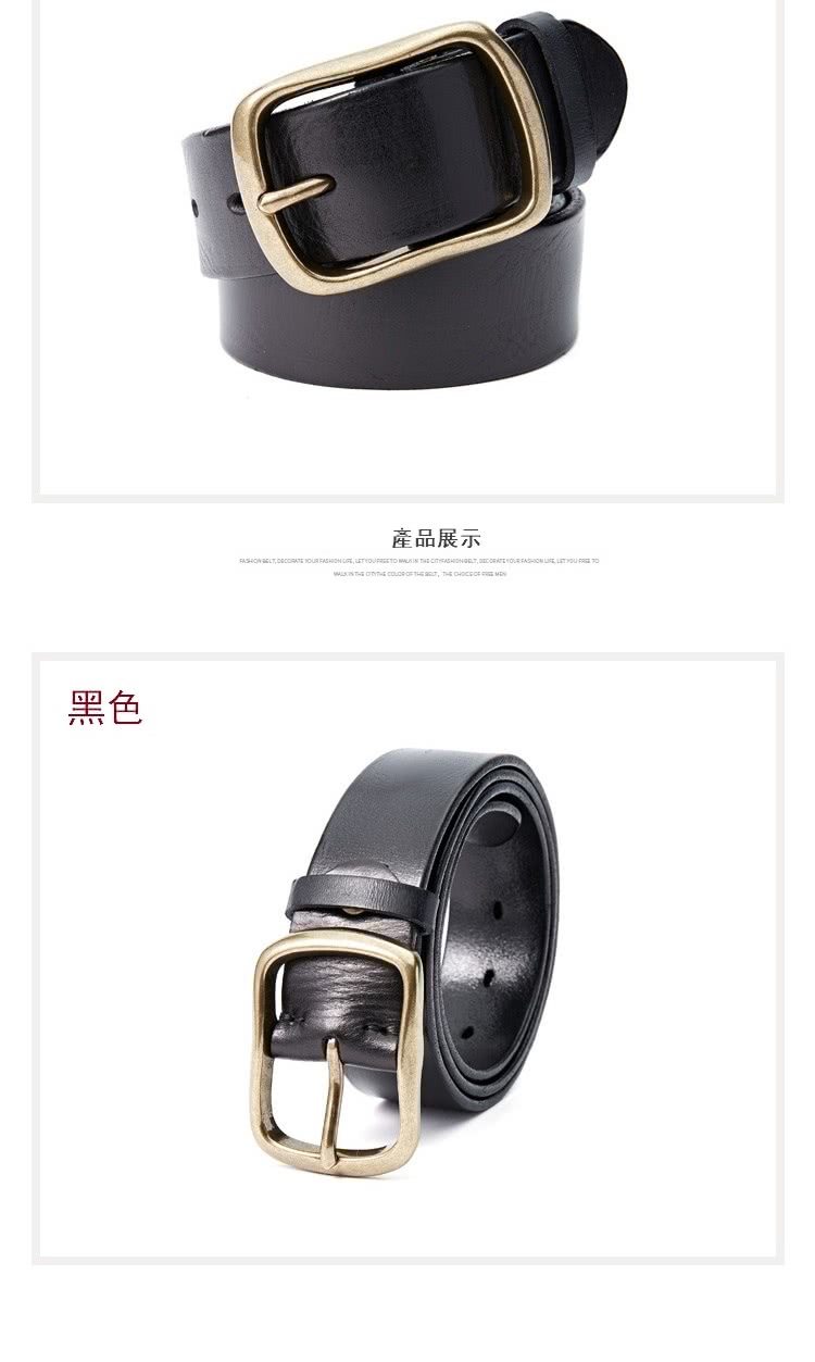 黑色 產品展示 