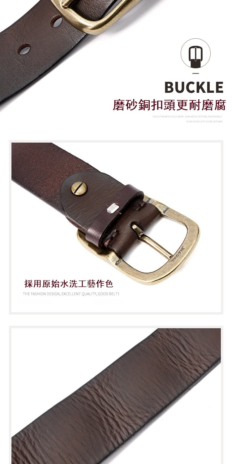 磨砂銅扣頭更耐磨腐 採用原始水洗工藝作色 