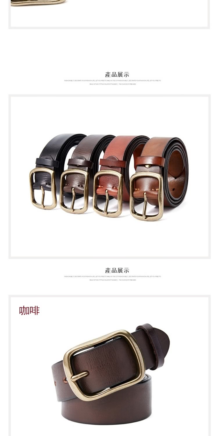 咖啡 產品展示 有自信 產品展示 