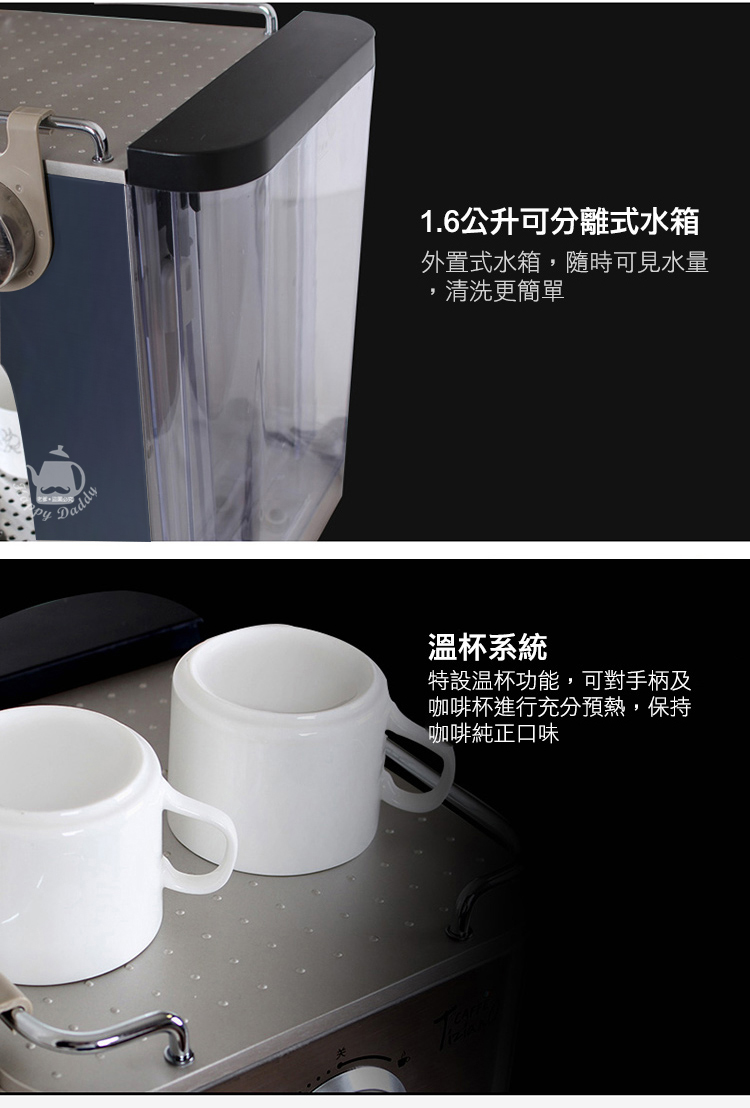 外置式水箱,隨時可見水量