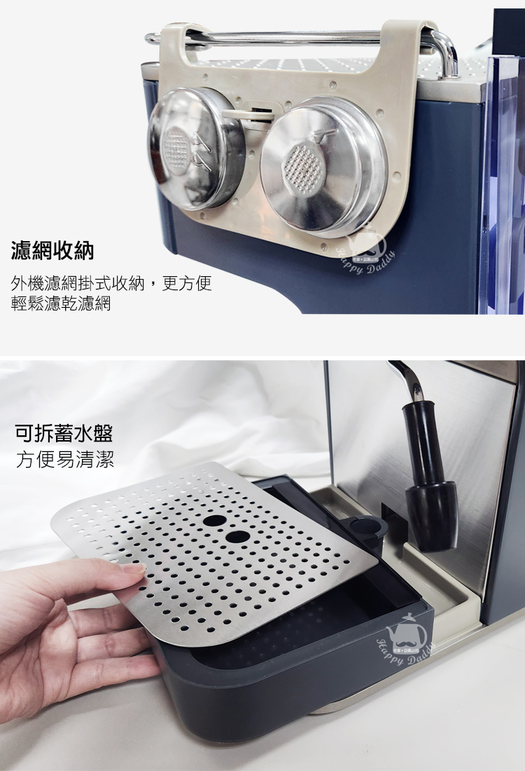 濾網收納 外機濾網掛式收納,更方便 輕鬆濾乾濾網 可拆蓄水盤 方便易清潔 