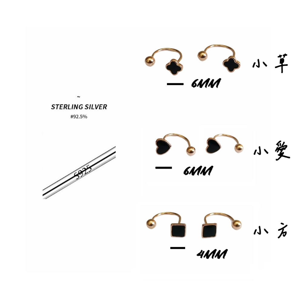 小爱 小方 
