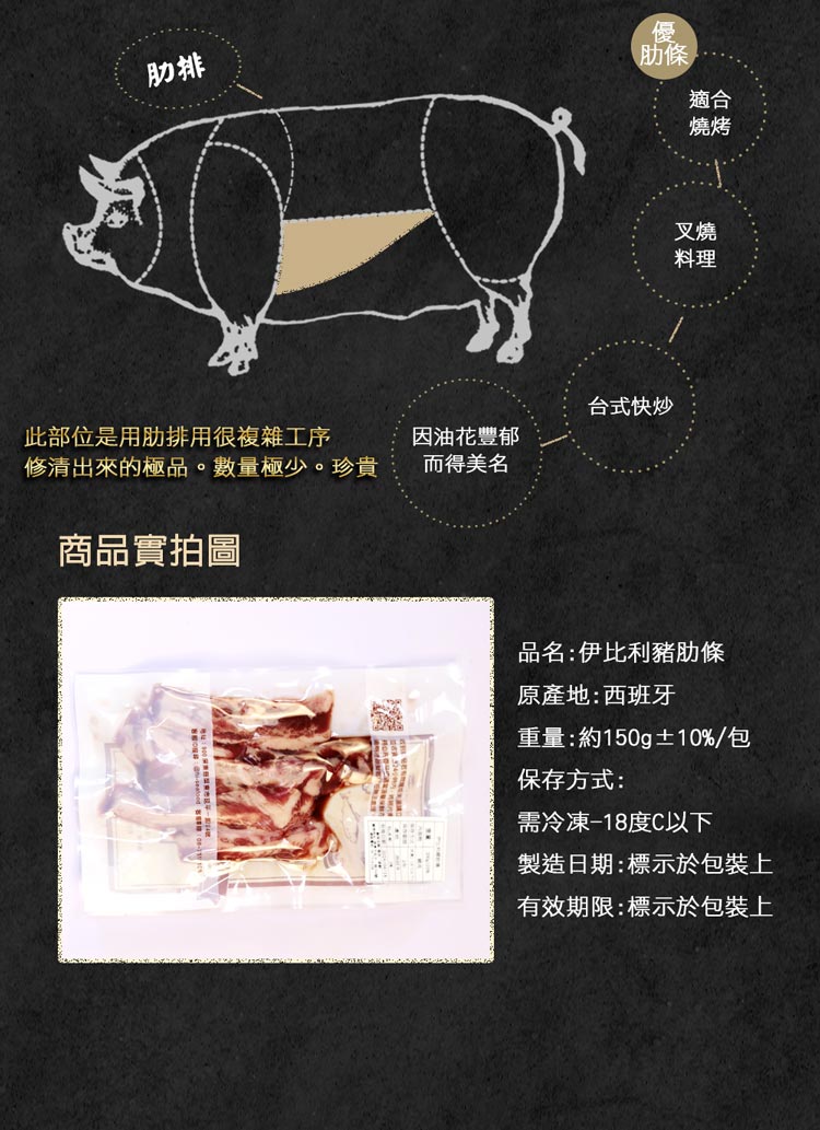 修清出來的極品。數量極少。珍貴