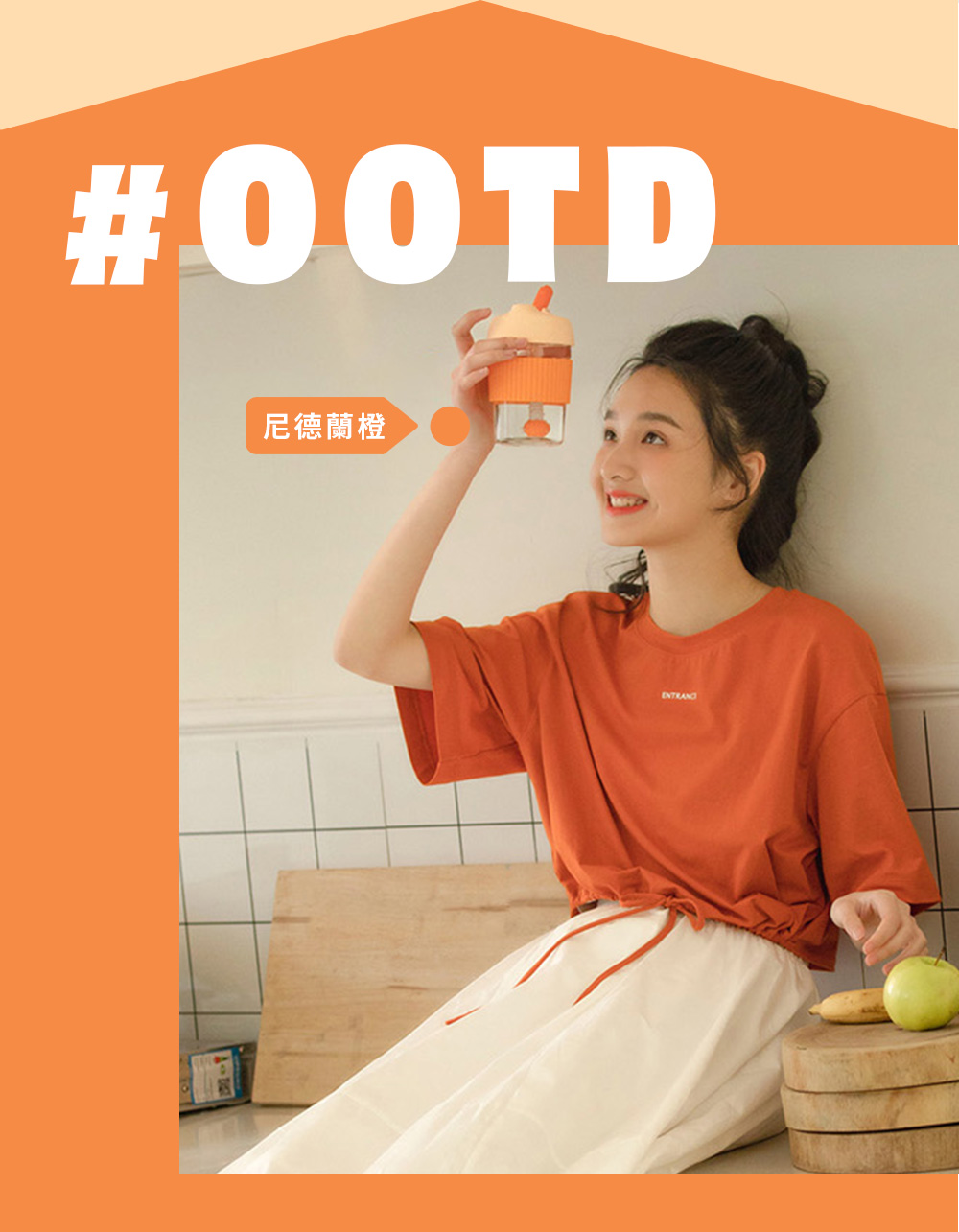 å°¼å¾·è­æ© 