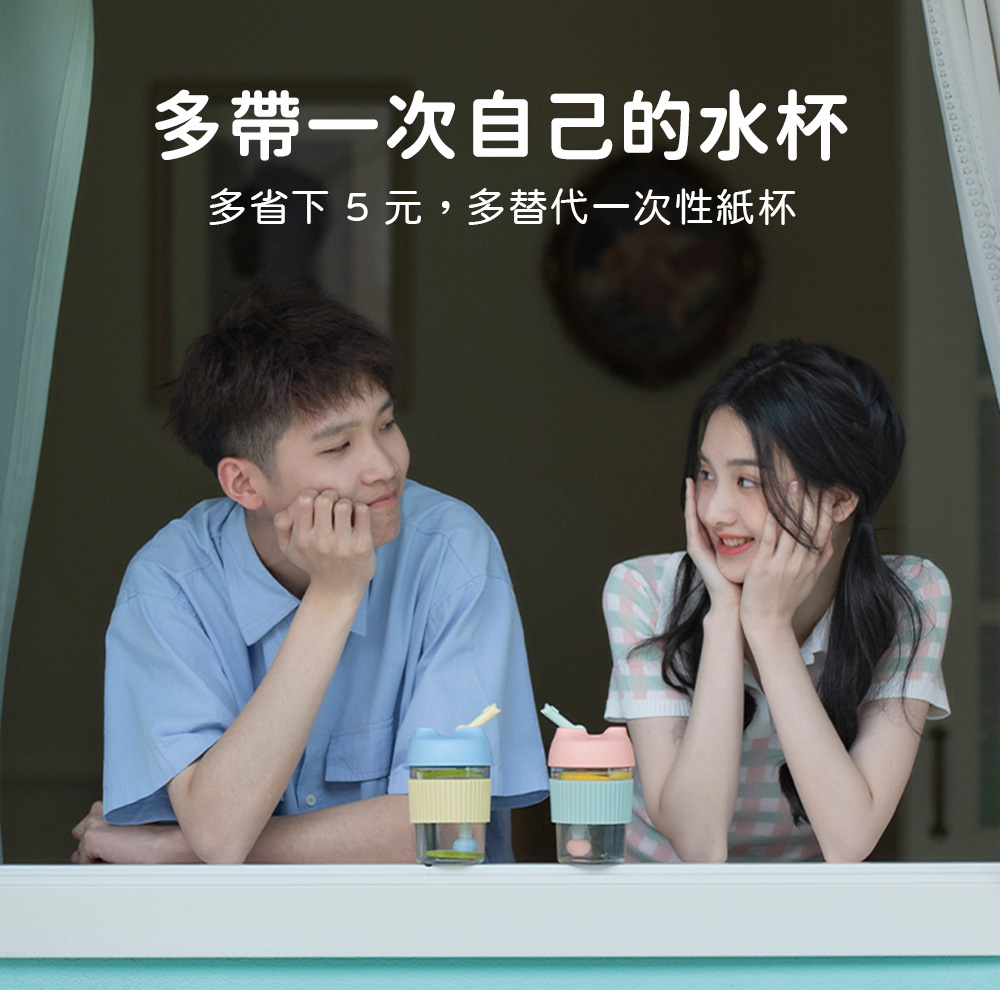 å¤å¸¶ä¸æ¬¡èªå·±çæ°´æ¯ å¤çä¸5å,å¤æ¿ä»£ä¸æ¬¡æ§ç´æ¯ 