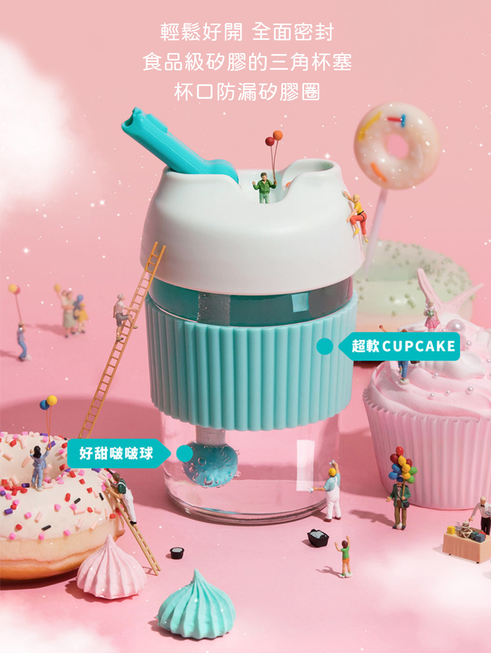 è¼é¬å¥½é å¨é¢å¯å° é£åç´ç½è çä¸è§æ¯å¡ æ¯å£é²æ¼ç½è å å¥½çåµåµç 