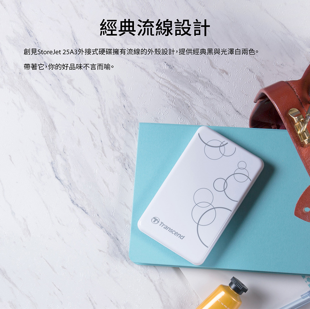 Transcend創見 TS2TSJ25A3K - 詳情2
