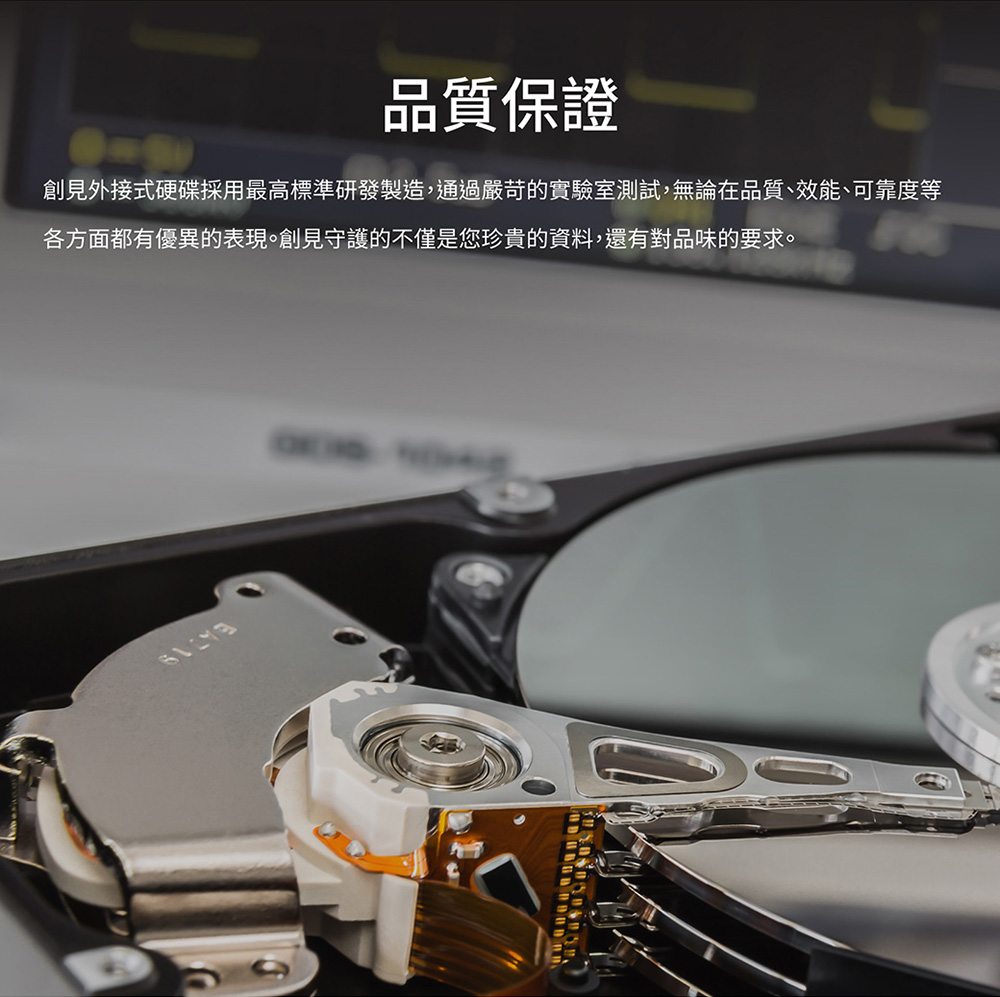 Transcend創見 TS2TSJ25A3K - 詳情7