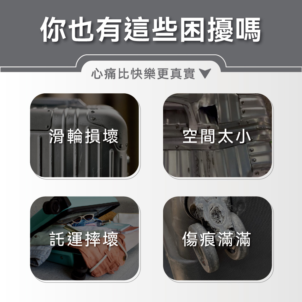 å¿çæ¯å¿«æ¨æ´çå¯¦