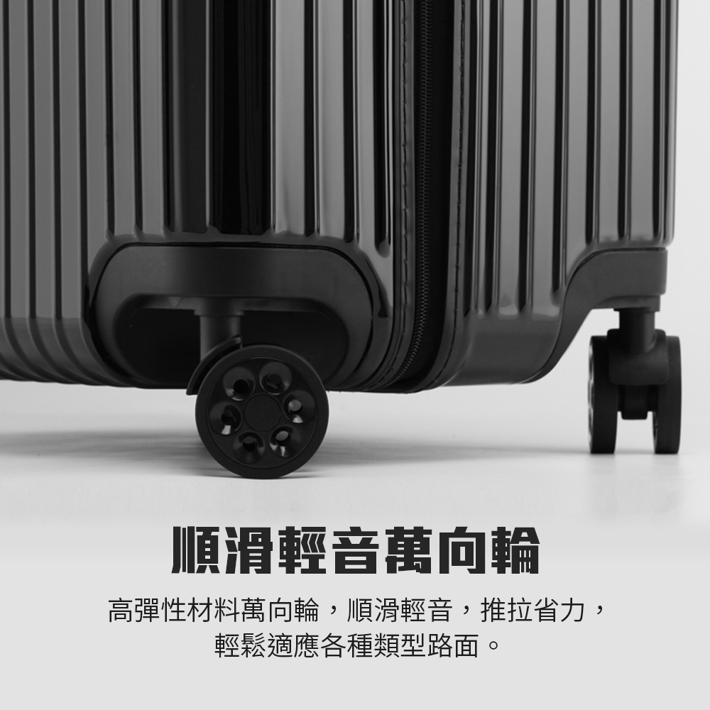 é æ»è¼é³è¬åè¼ª é«å½æ§ææè¬åè¼ª,é æ»è¼é³,æ¨æçå, è¼é¬é©æåç¨®é¡åè·¯é¢ã 