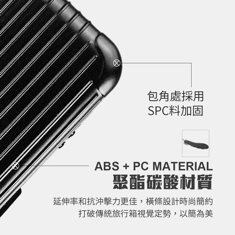 åè§èæ¡ç¨ SPCæå åº èé¯ç¢³é¸æè³ª å»¶ä¼¸çåææ²æåæ´ä½³,æ©«æ¢è¨­è¨æå°ç°¡ç´ æç ´å³çµ±æè¡ç®±è¦è¦ºå®å¢,ä»¥ç°¡çºç¾ 