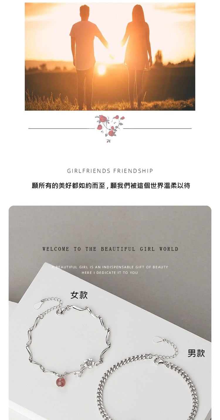 é¡ææçç¾å¥½é½å¦ç´èè³,é¡æåè¢«éåä¸çæº«æä»¥å¾ å¥³æ¬¾ ç·æ¬¾ 