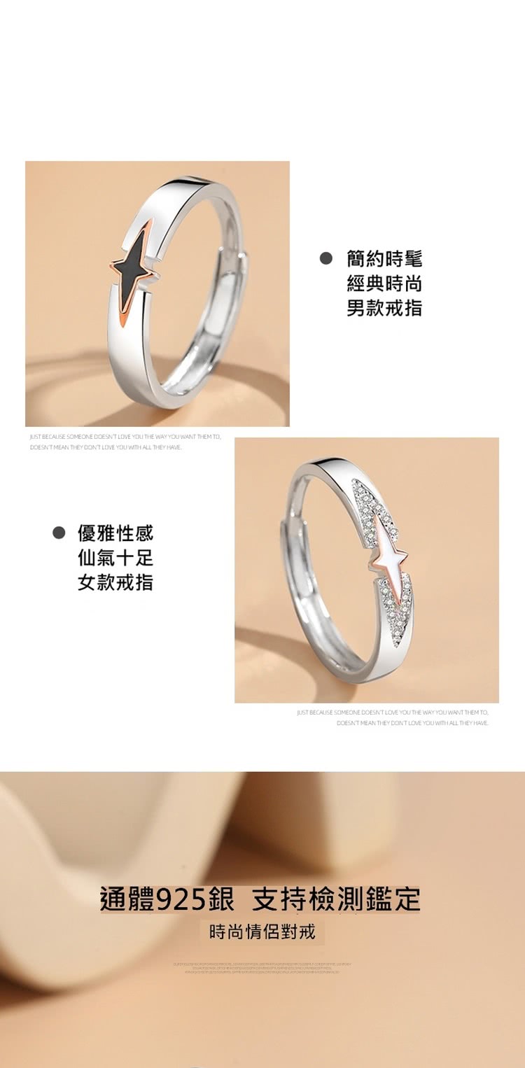 éé«925é æ¯ææª¢æ¸¬éå®