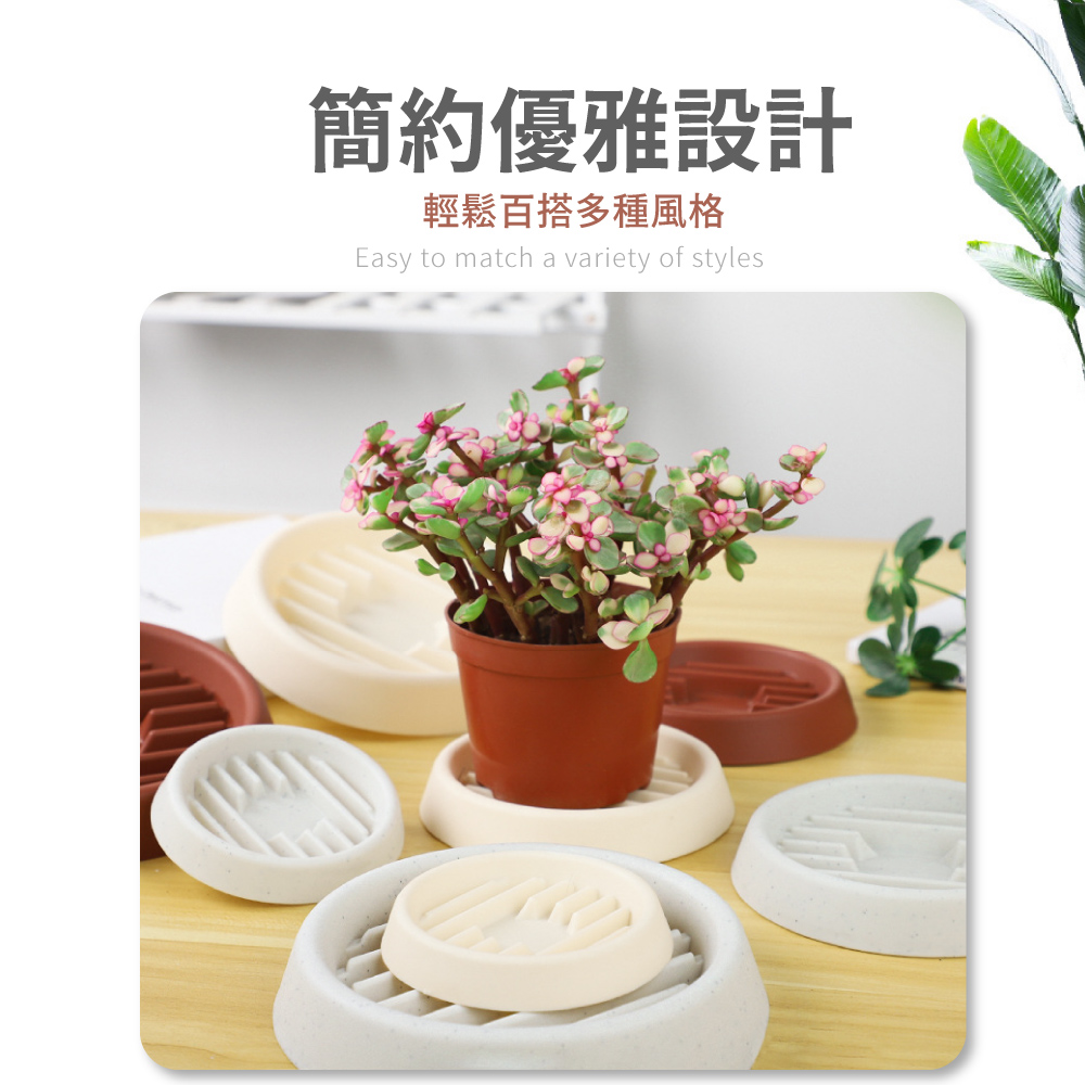簡約優雅設計 輕鬆百搭多種風格 