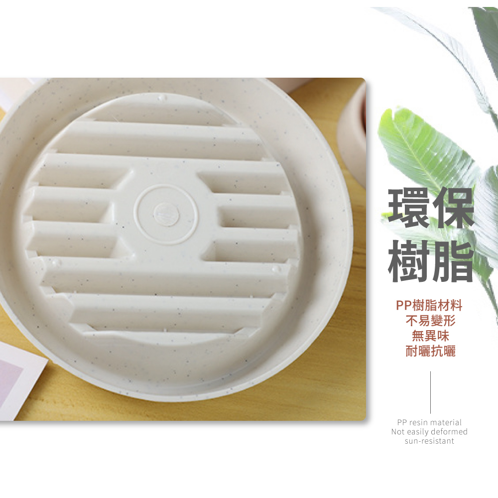PP樹脂材料