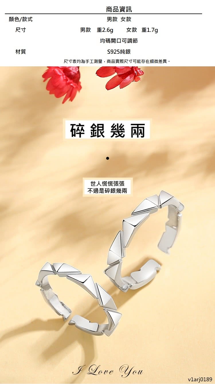å°ºå¯¸è¡¨åçºæå·¥æ¸¬é,ååå¯¦éå°ºå¯¸å¯è½å­å¨ç´°å¾®å·®ç°ã