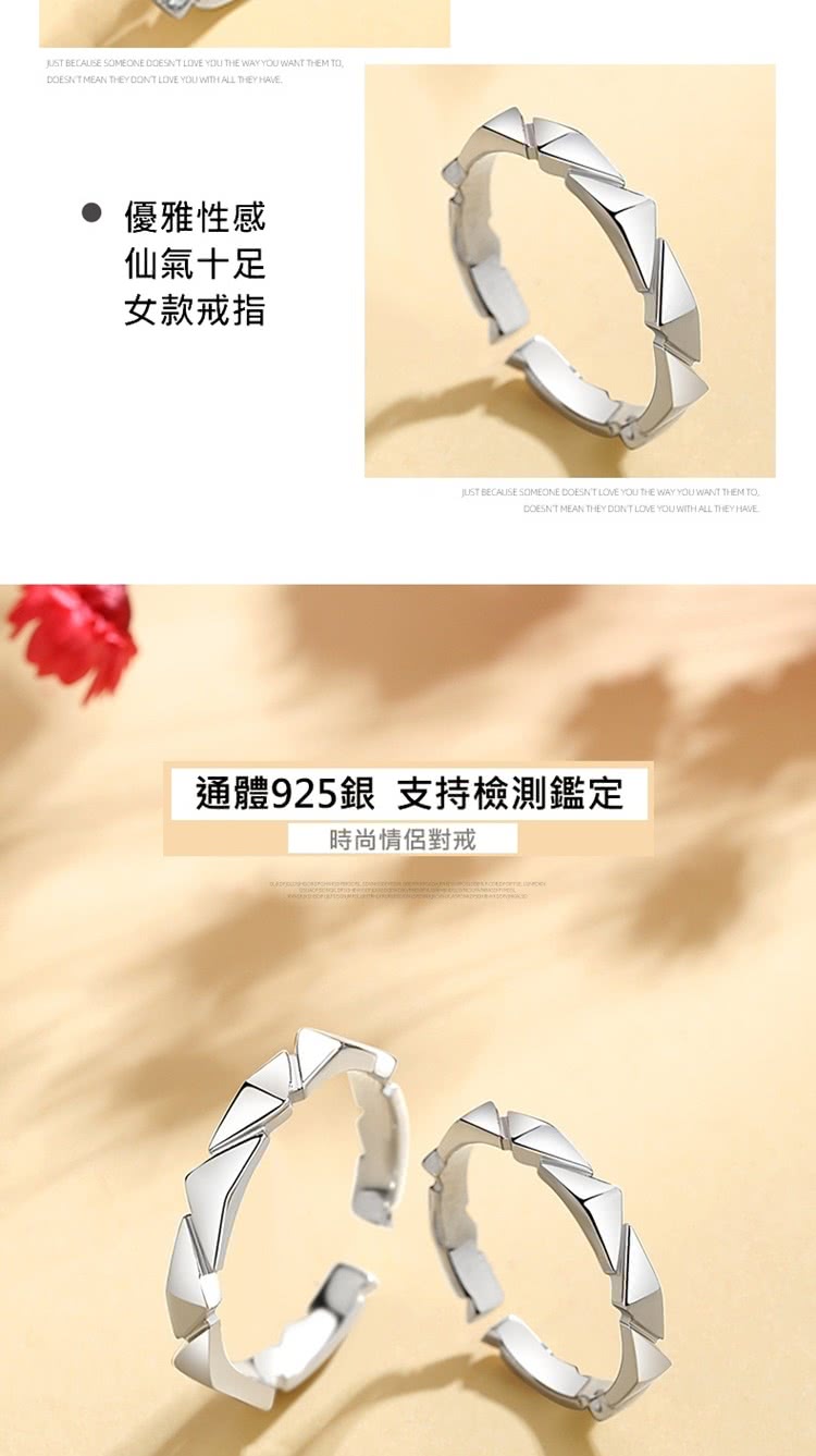 åªéæ§æ ä»æ°£åè¶³ å¥³æ¬¾ææ éé«925é æ¯ææª¢æ¸¬éå® æå°æä¾¶å°æ 