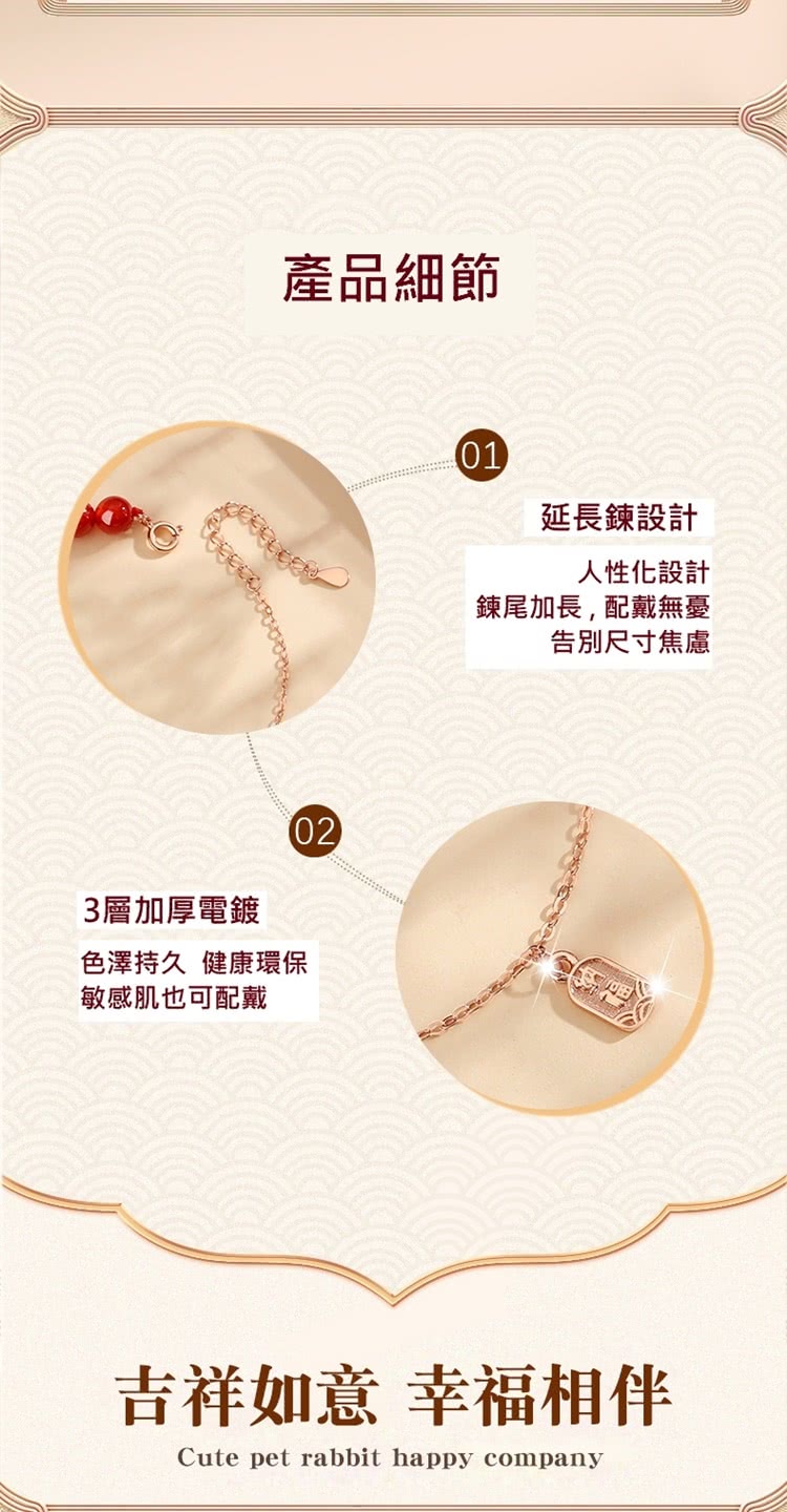 色澤持久 健康環保