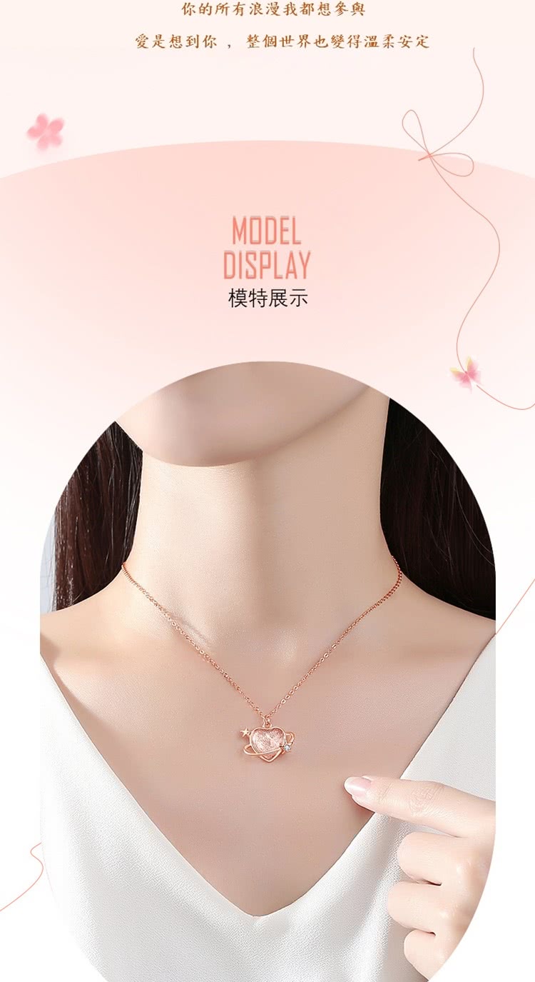 你的所有浪漫我都想參與 愛是想到你, 整個世界也變得溫柔安定 模特展示 