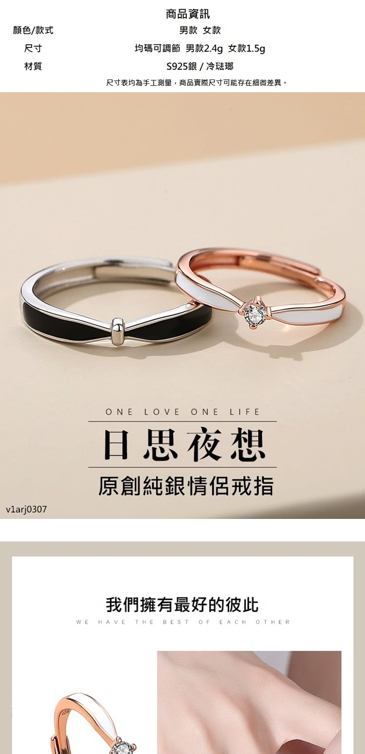 å°ºå¯¸è¡¨åçºæå·¥æ¸¬é,ååå¯¦éå°ºå¯¸å¯è½å­å¨ç´°å¾®å·®ç°ã