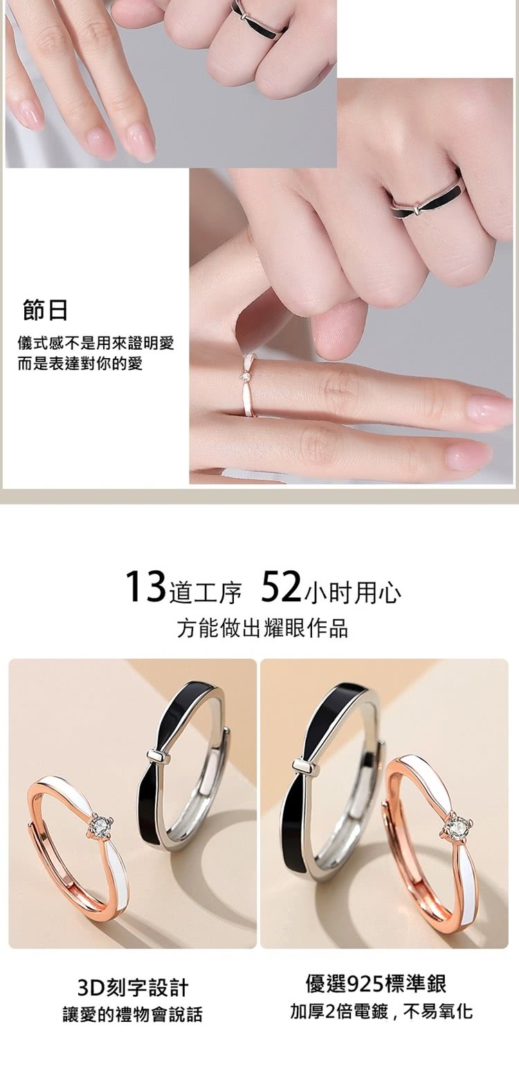 13éå·¥åº 52å°æ¶ç¨å¿