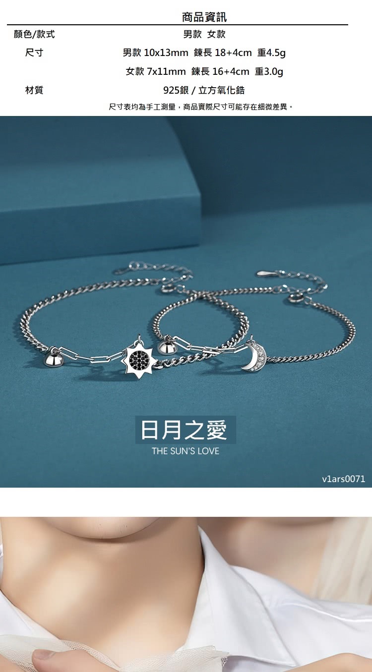 ç·æ¬¾ 10x13mm éé· 184cm é4.5g