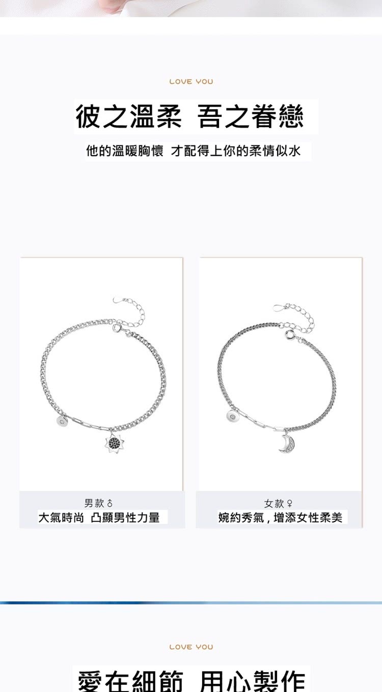 ä»çæº«æè¸æ· æéå¾ä¸ä½ çææä¼¼æ°´