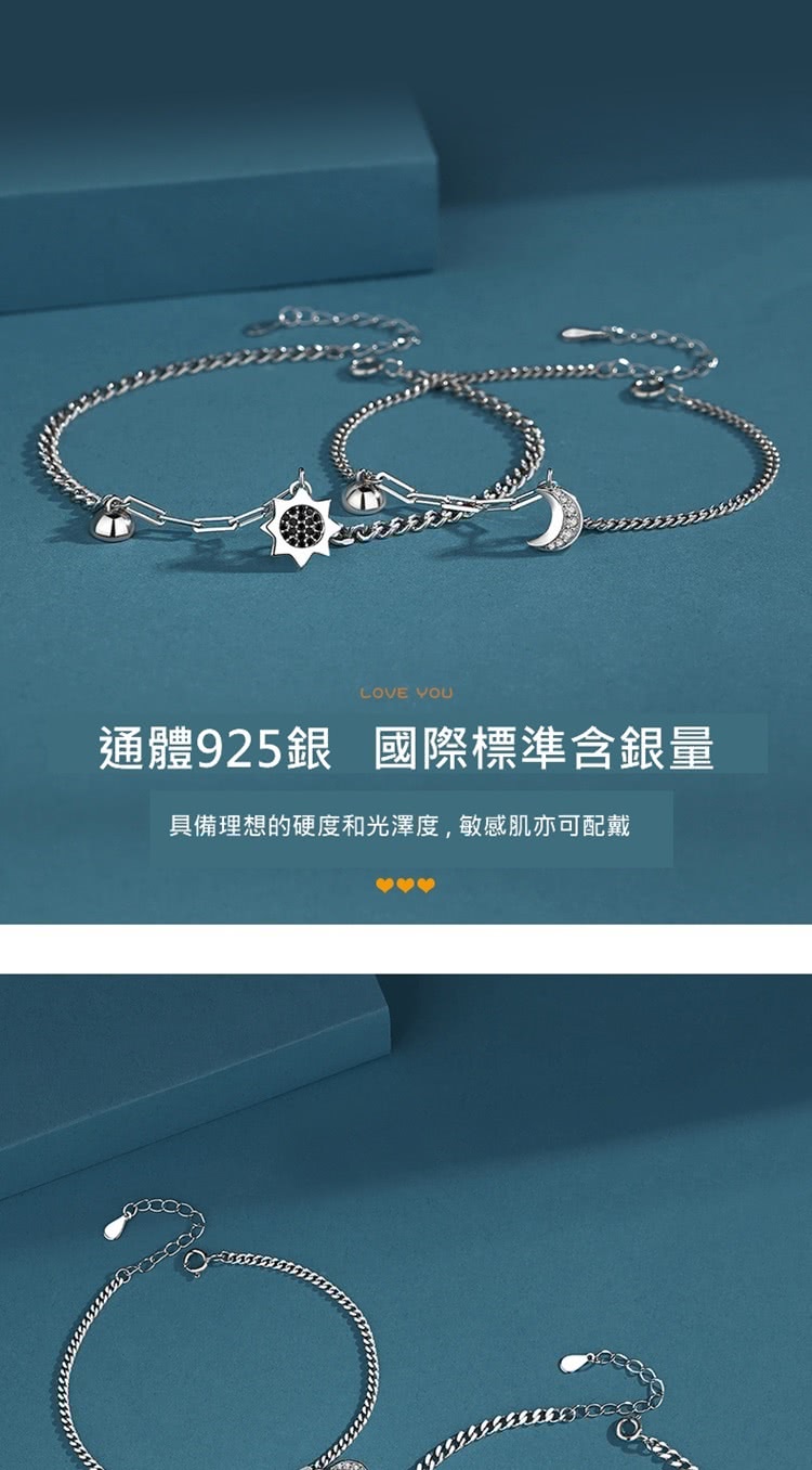 éé«925é åéæ¨æºå«éé å·åçæ³çç¡¬åº¦ååæ¾¤åº¦,ææèäº¦å¯éæ´ 