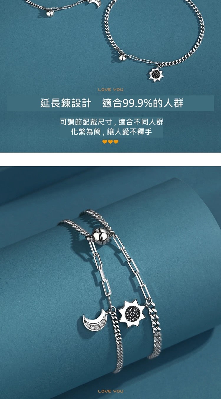 å»¶é·éè¨­è¨ é©å99.9%çäººç¾¤ å¯èª¿ç¯éæ´å°ºå¯¸,é©åä¸åäººç¾¤ åç¹çºç°¡,è®äººæä¸éæ 