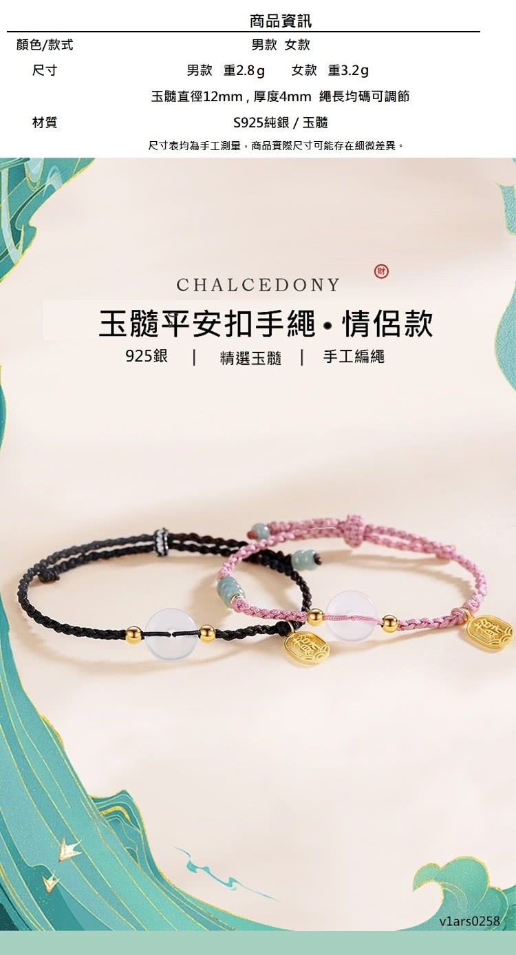 å°ºå¯¸è¡¨åçºæå·¥æ¸¬é,ååå¯¦éå°ºå¯¸å¯è½å­å¨ç´°å¾®å·®ç°ã