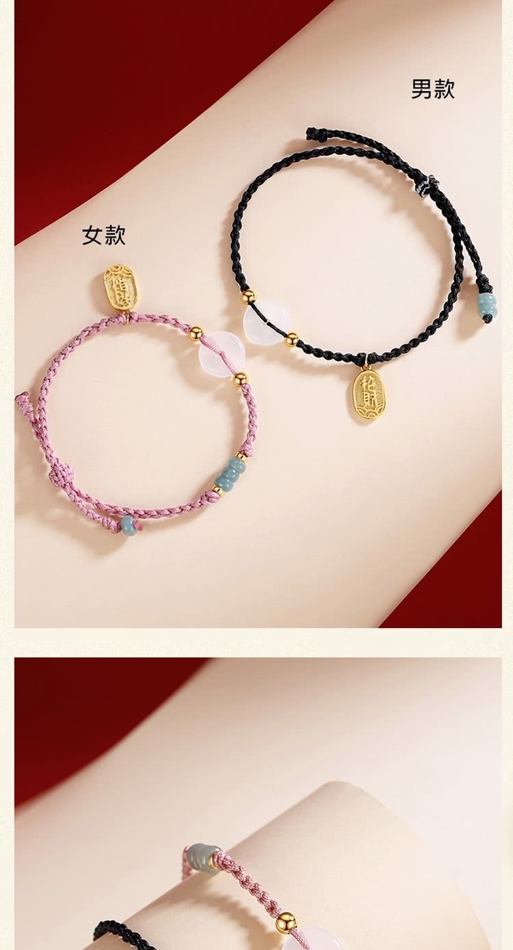 å¥³æ¬¾ ç·æ¬¾ 