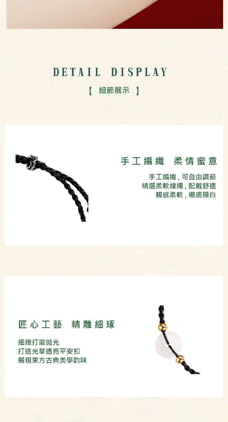 ç²¾é¸æè»ç·ç¹©,éæ´èé©