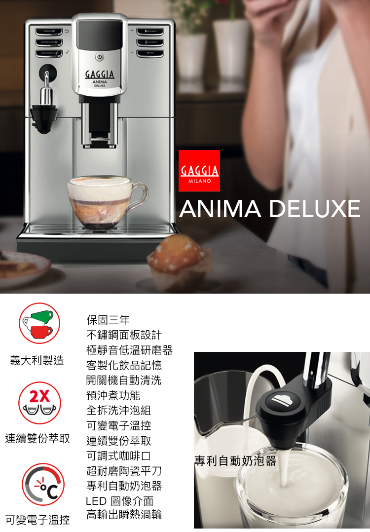 極靜音低溫研磨器