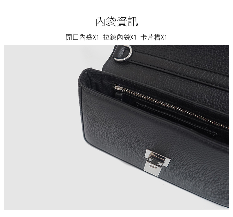內袋資訊 開口內袋X1 拉鍊內袋X1 卡片槽X1 