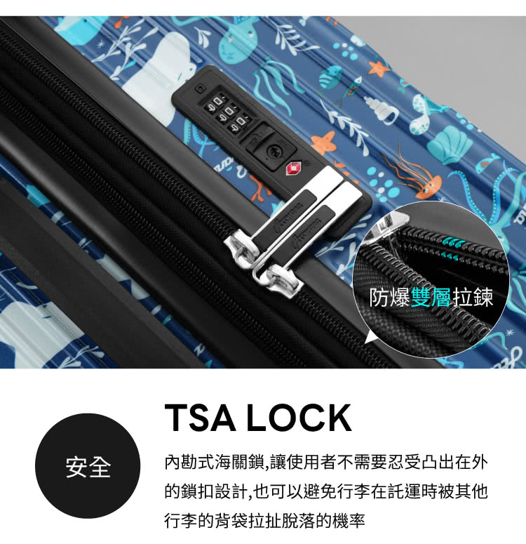 å®å¨ é²çéå±¤æé å§åå¼æµ·éé,è®ä½¿ç¨èä¸éè¦å¿åå¸åºå¨å¤ çéæ£è¨­è¨,ä¹å¯ä»¥é¿åè¡æå¨è¨éæè¢«å¶ä» è¡æçèè¢ææ¯è«è½çæ©ç 