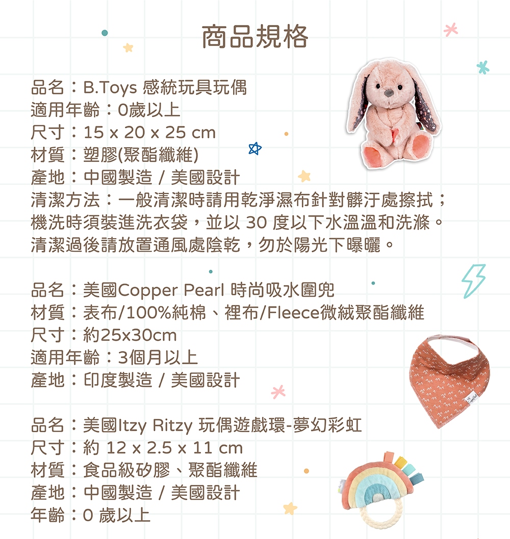 æ©æ´æé è£é²æ´è¡£è¢,ä¸¦ä»¥30 åº¦ä»¥ä¸æ°´æº«æº«åæ´æ»ã