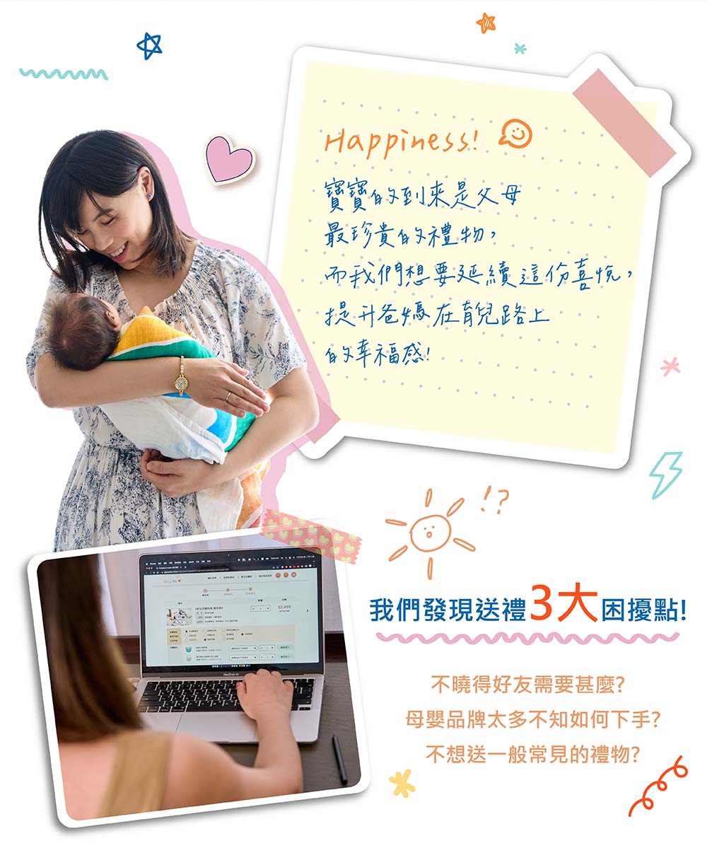 èæåæ³è¦å»¶çºéä»½åæ,