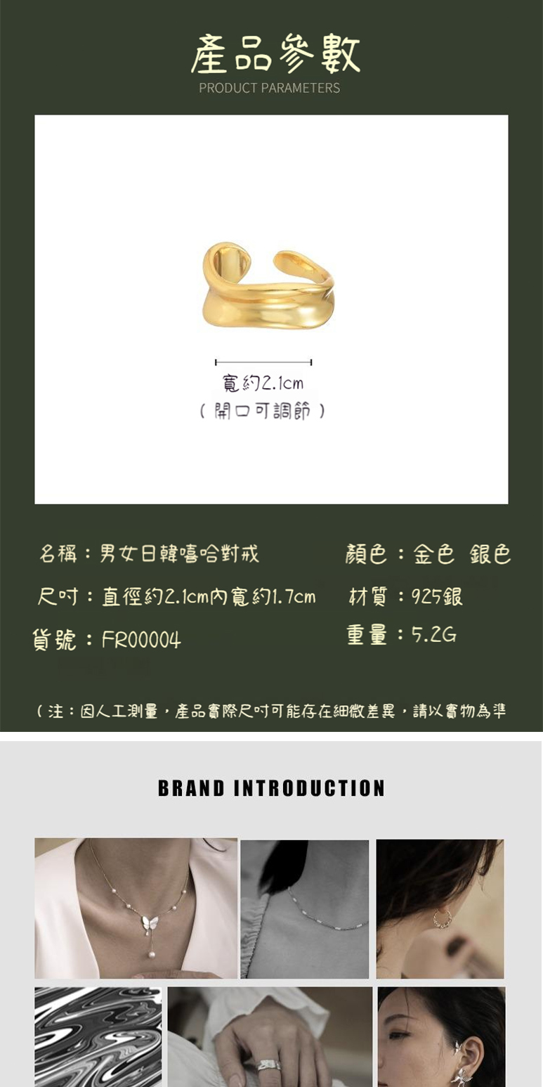 æ³¨å äººå·¥æ¸¬é,ç¢åå¯¦éå°ºå¯¸å¯è½å­å¨ç´°å¾®å·®ç°,è«ä»¥å¯¦ç©çºæº
