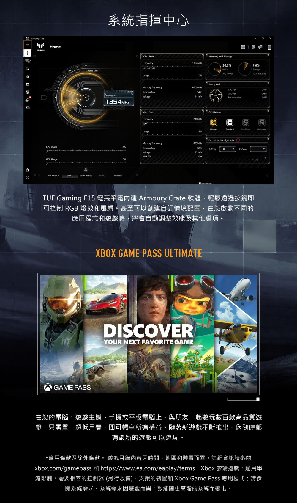 xbox.comgamepass 和 httpswww.ea.comeaplayterms。Xbox 雲端遊戲適用串